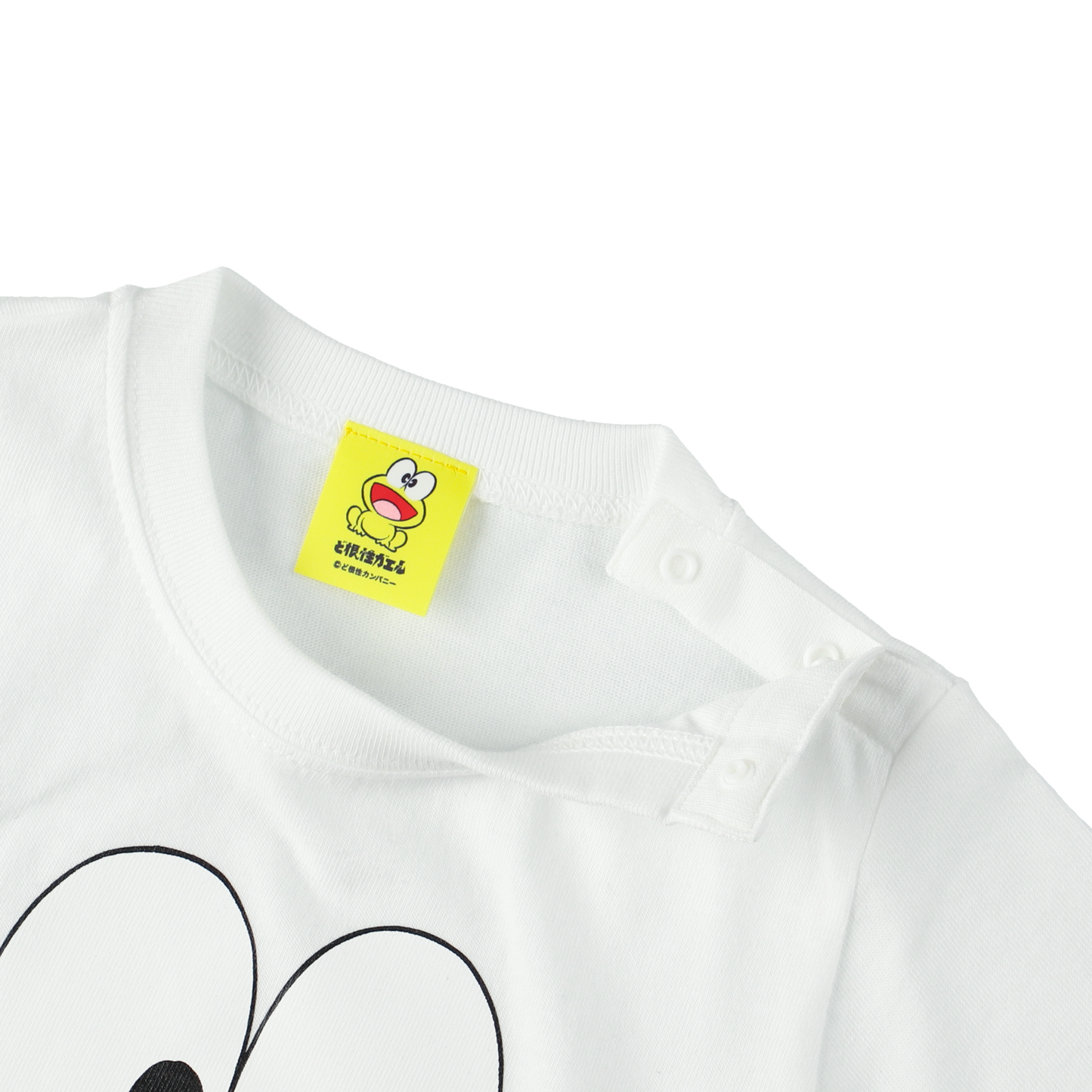 ベビーTシャツ|ピョン吉ウインク(白)
