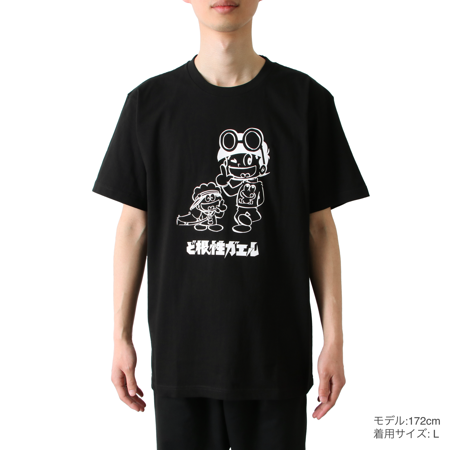 Tシャツ|ひろし×ピョン吉×五郎(黒)