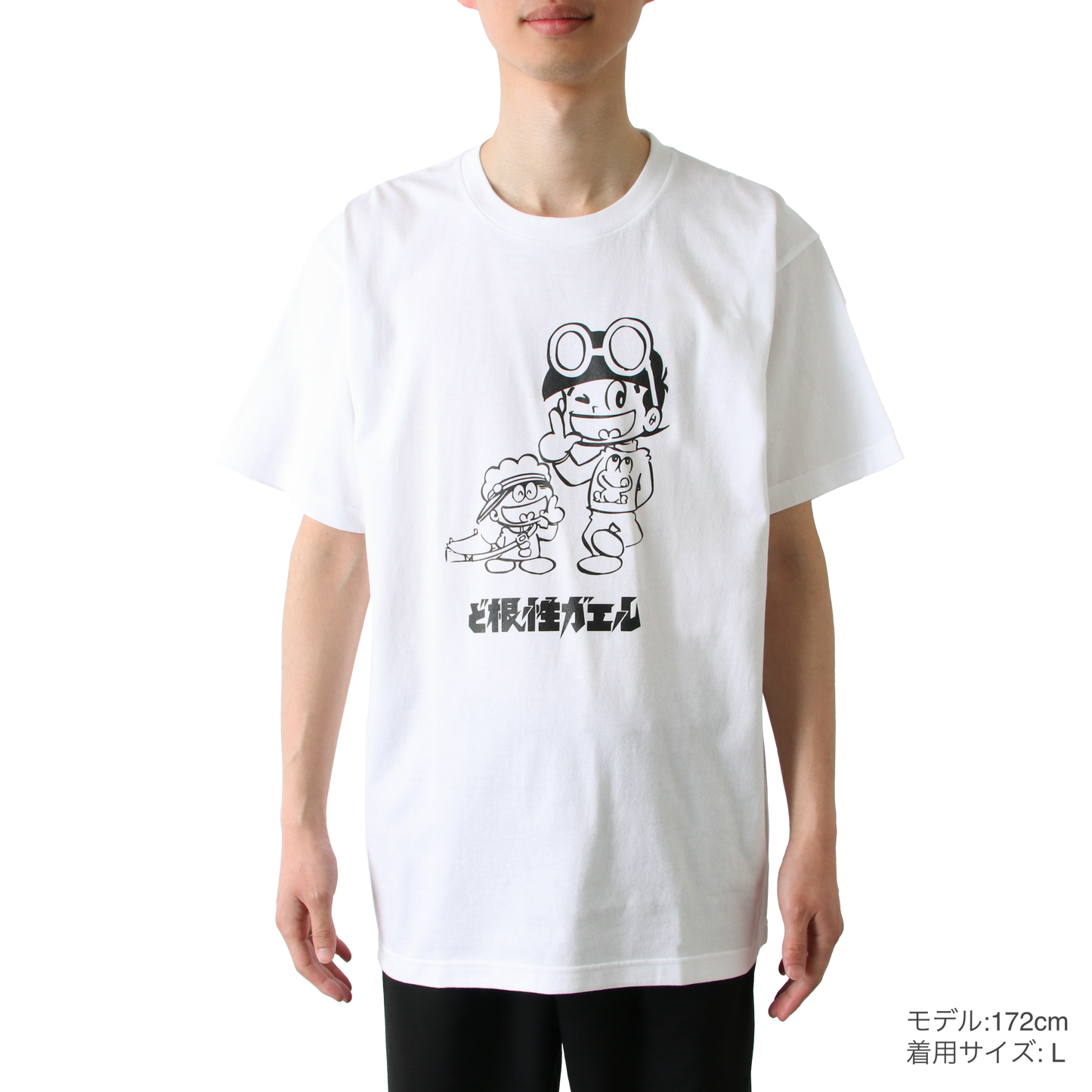 Tシャツ|ひろし×ピョン吉×五郎(白)