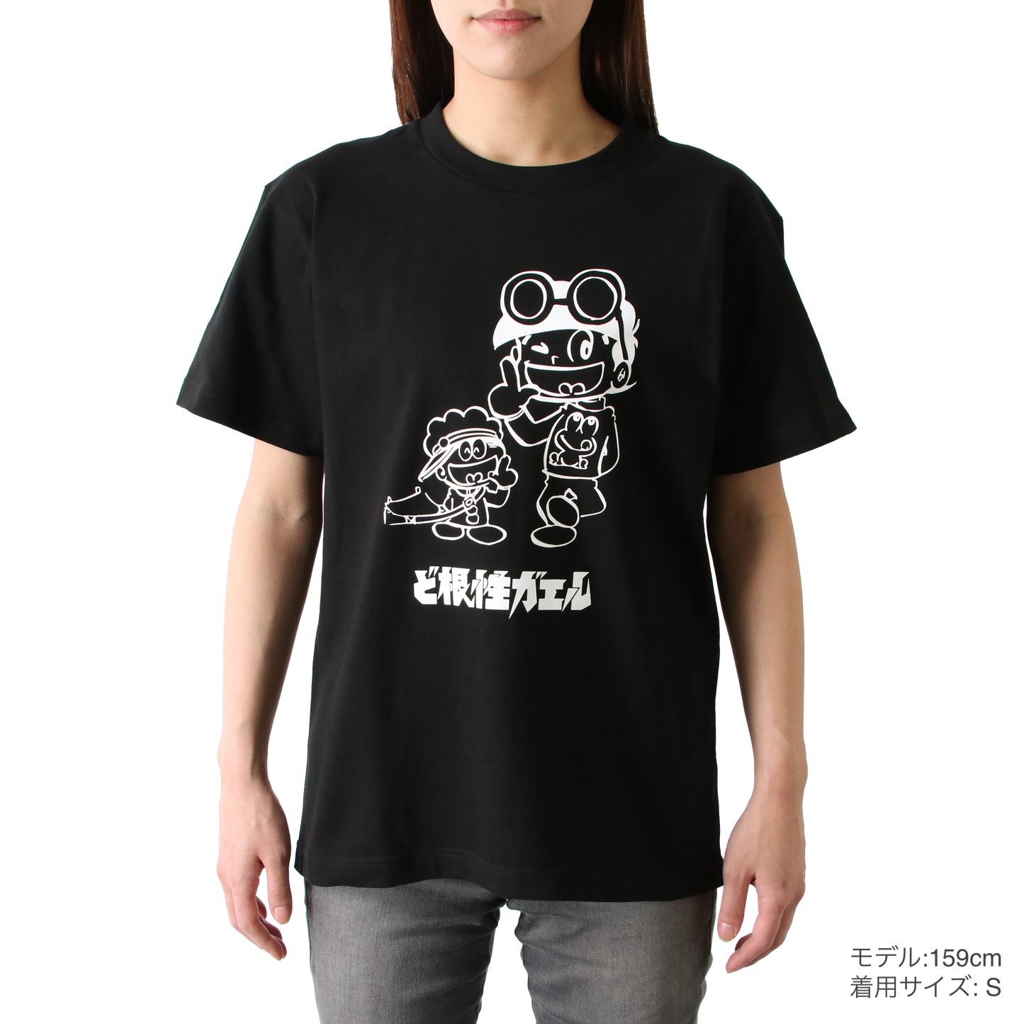 Tシャツ|ひろし×ピョン吉×五郎(黒)