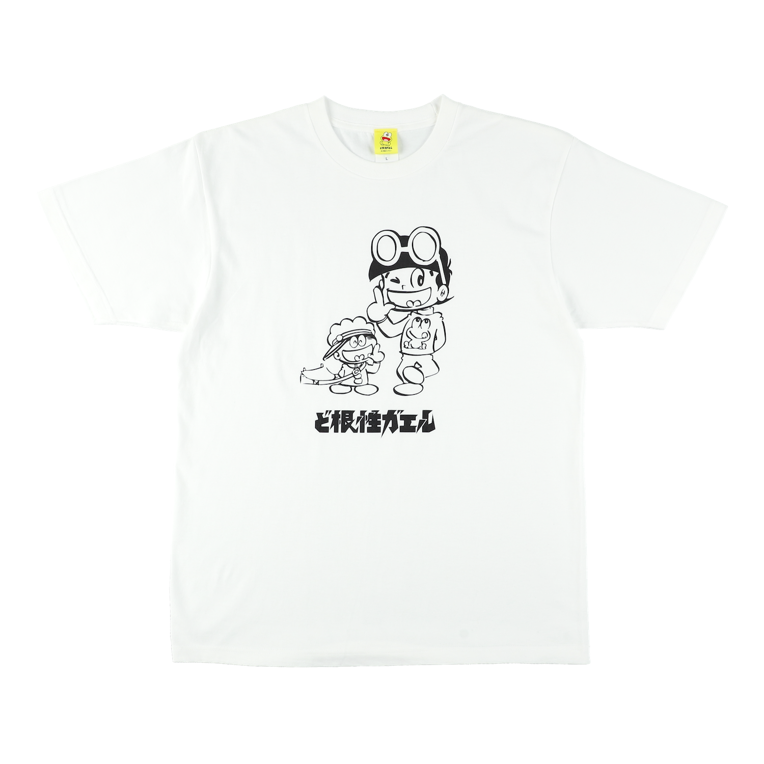 ど根性ガエル公式ショップ|Tシャツ|ひろし×ピョン吉×五郎(白) ど根性ガエル公式ショップ|Tシャツ|ひろし×ピョン吉×五郎(白)