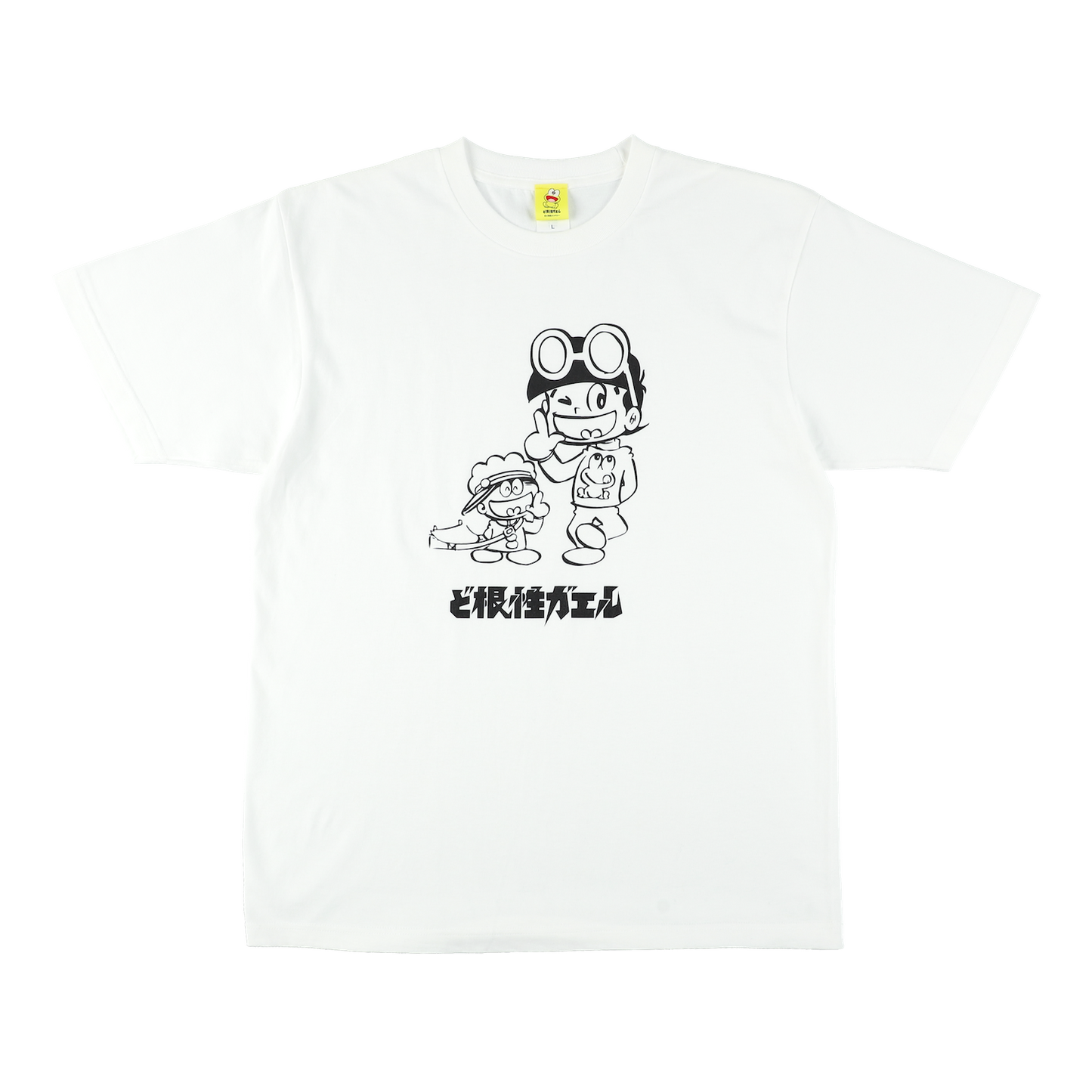 Tシャツ|ひろし×ピョン吉×五郎(白)