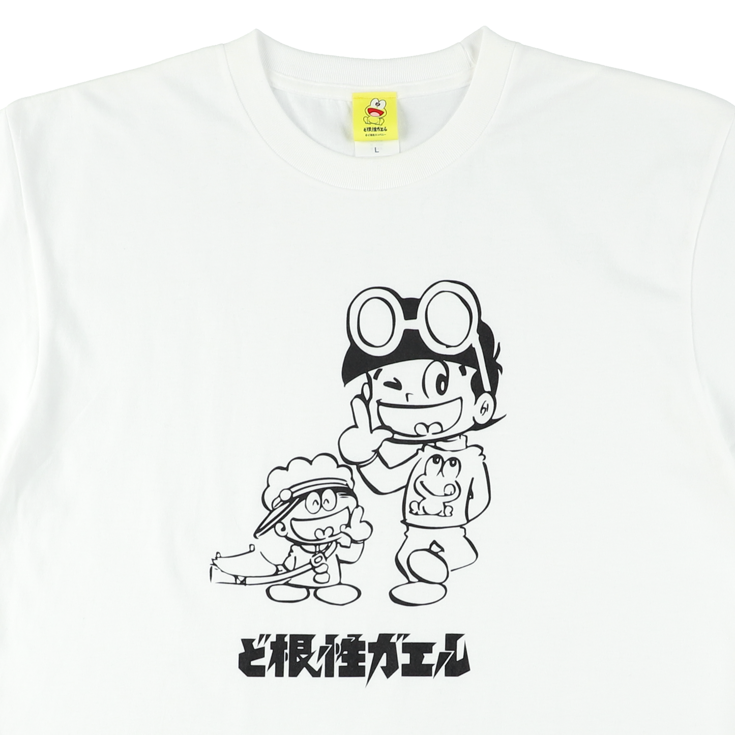 Tシャツ|ひろし×ピョン吉×五郎(白)