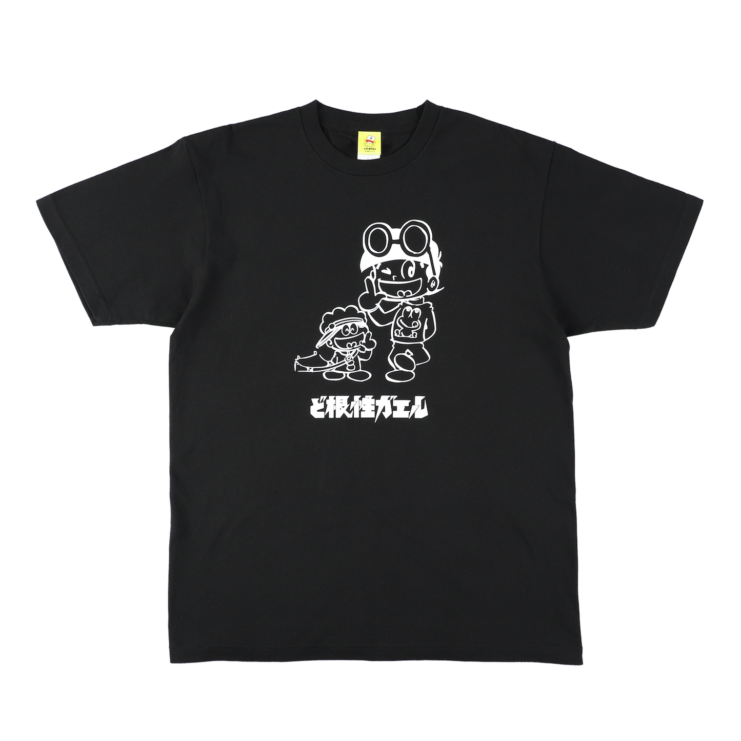 Tシャツ|ひろし×ピョン吉×五郎(黒)