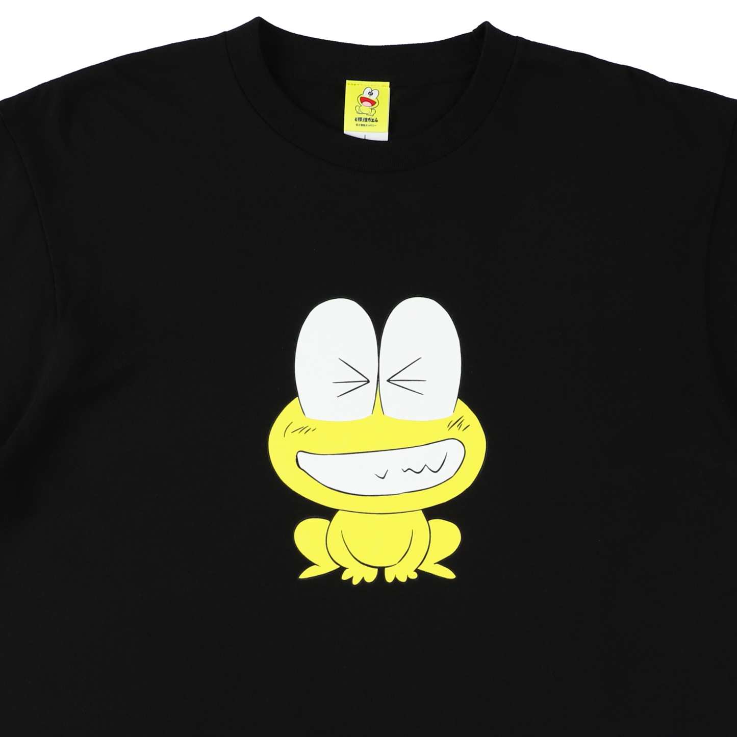 Tシャツ|ピョン吉ハッピー(黒)