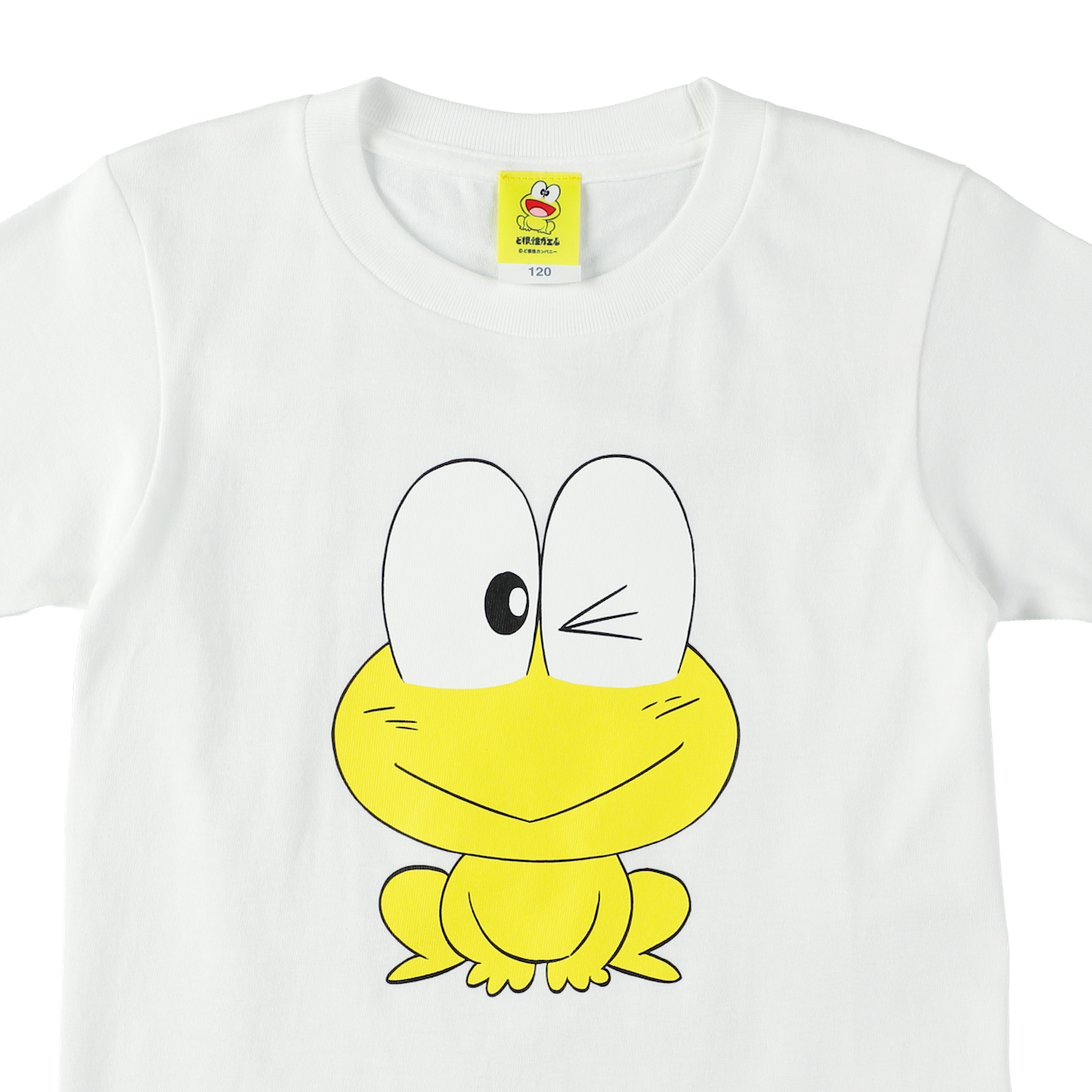 キッズTシャツ|ピョン吉ウインク(白)