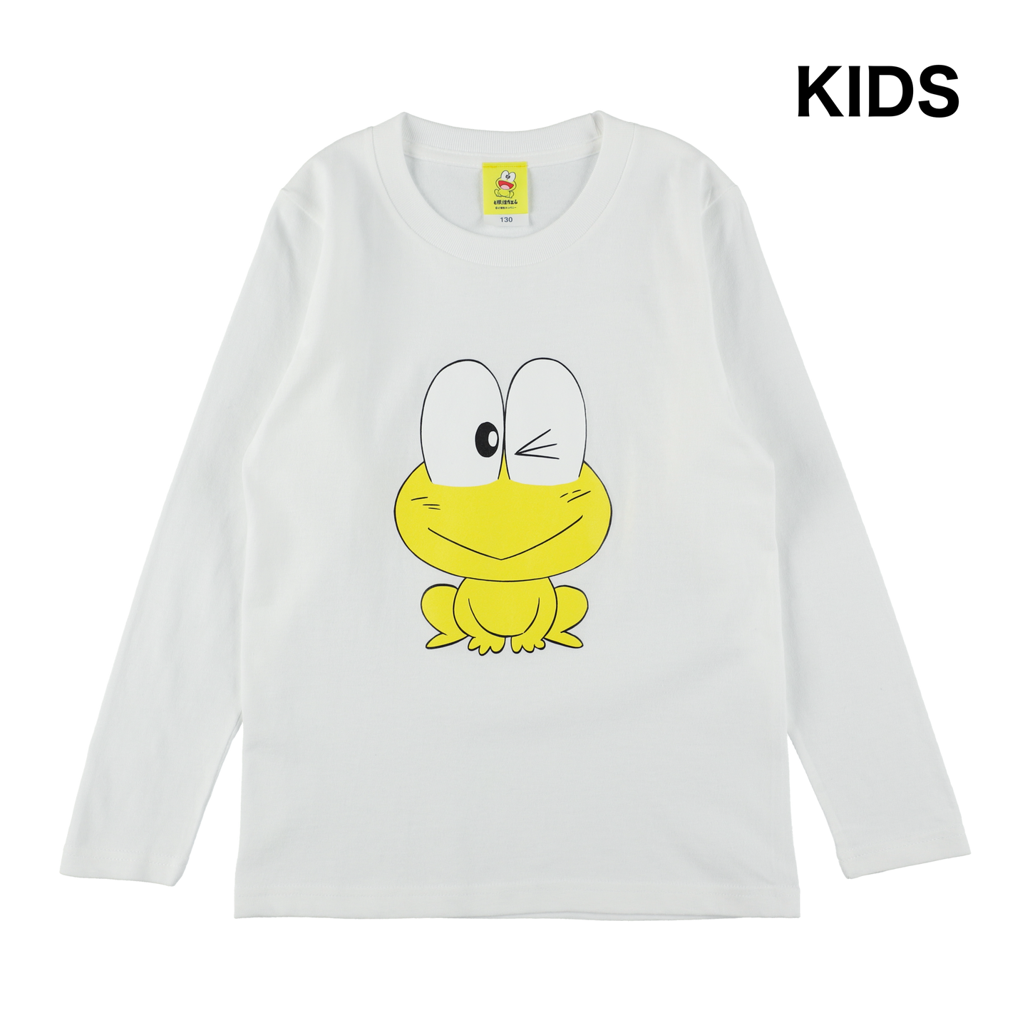 キッズ長袖Tシャツ|ピョン吉ウインク(白)