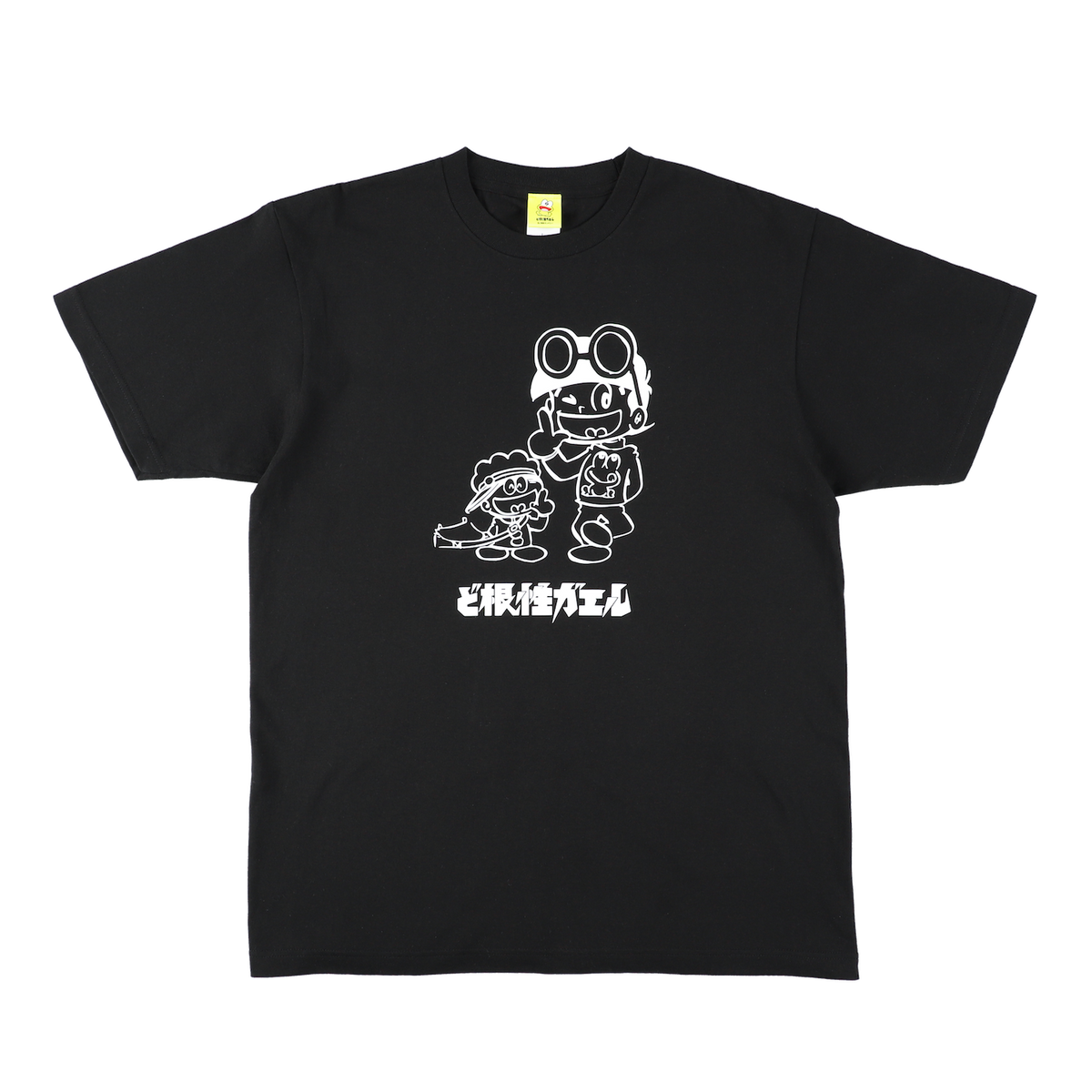 T_02_12.png?v=1713852312&width 