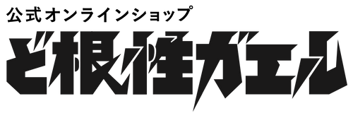 shoplogo.png?v=1714641455&